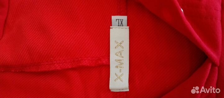 Худи женское 48 размер