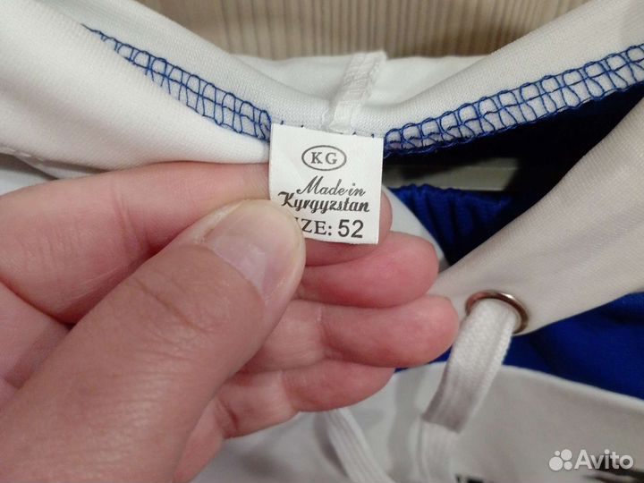 Спортивный костюм женский 52 размер,новый