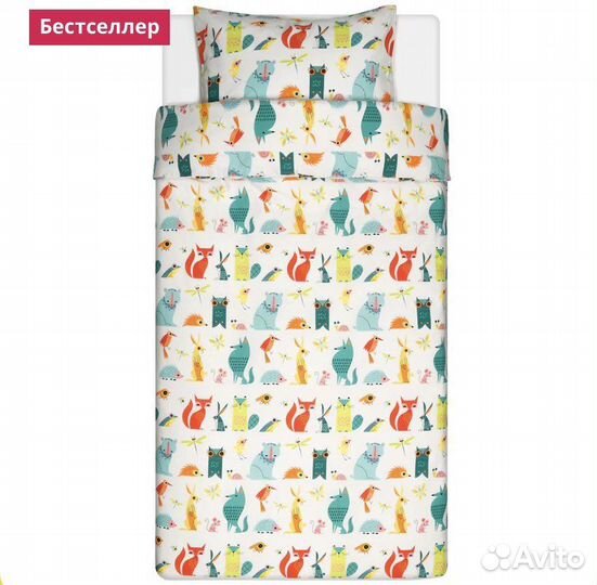 Белье постельное Икеа lattjo латто 150х200