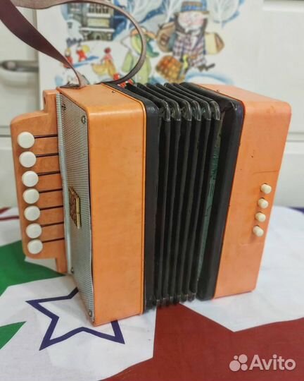 Советская игрушка. Гармошкка Малыш детская СССР