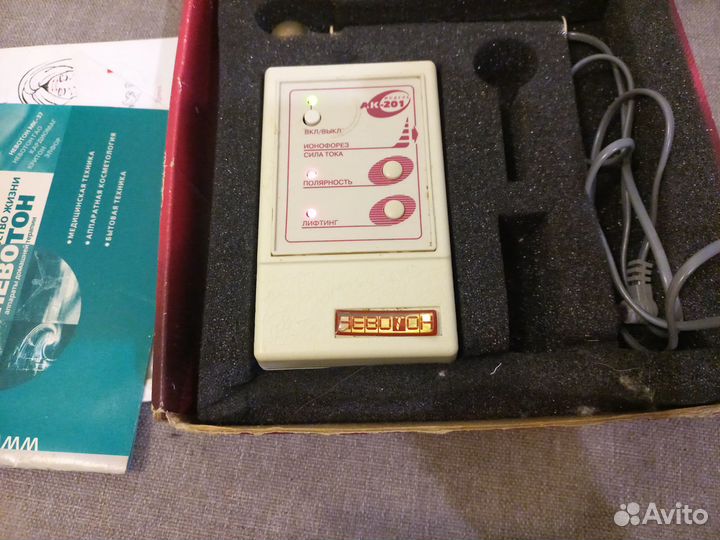 Аппарат Невотон ак - 201 для мезотерапии