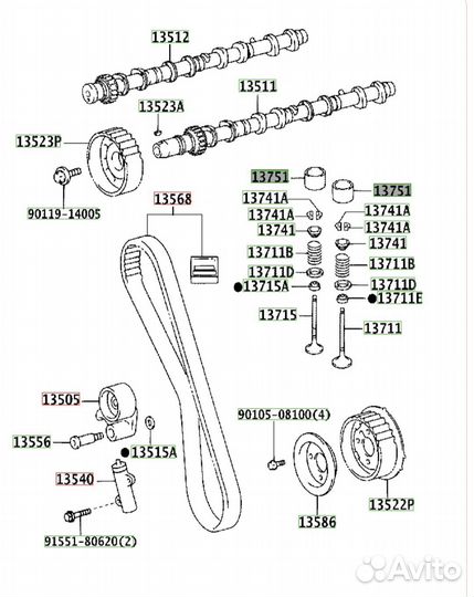 Комплект грм Toyota 1KD(2KD)