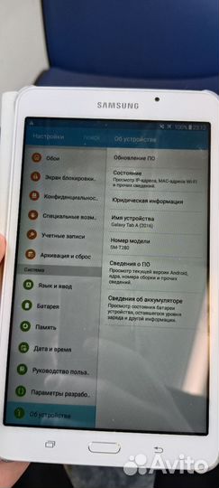 Samsung galaxy tab A6