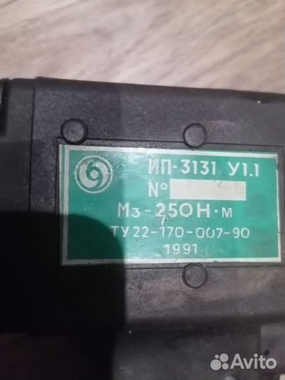 Гайковерт пневматический