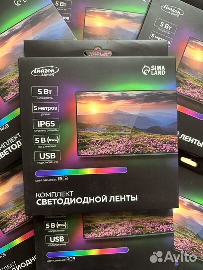 Светодиодная лента rgb 5050