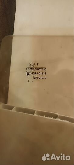 Боковое стекло 2114