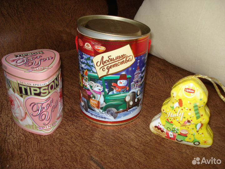 Банки из под чая