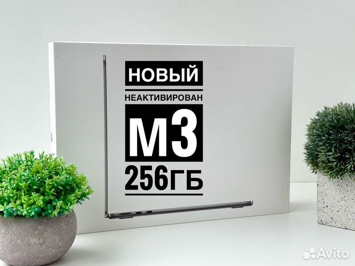 Новый Apple MacBook Air 13 M3 2024