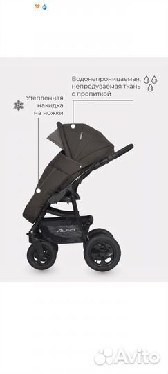 Коляска 2 в 1 riko basic