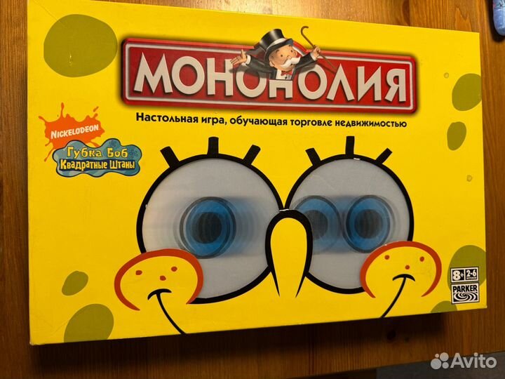Монополия губка боб