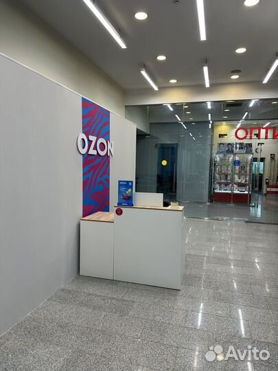 Продаем Пункт Выдачи Озон