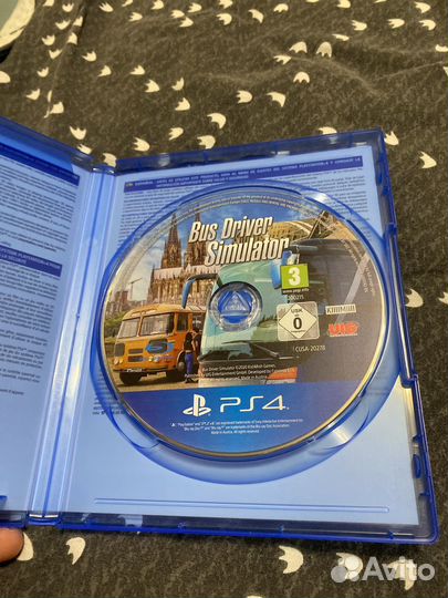 Bus Driver Simulator