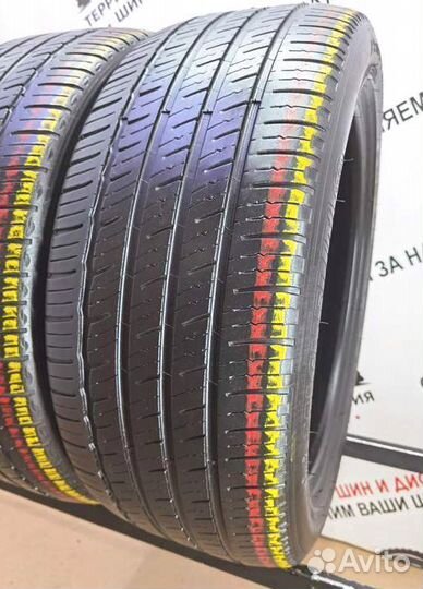 Michelin Primacy MXM4 225/50 R17 94W