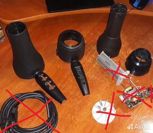 Корпус Фена BaByliss type 6600 REF 6602