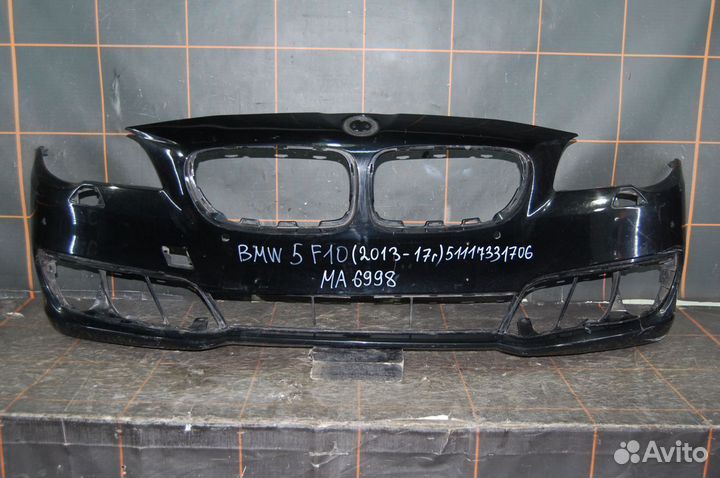 Бампер передний - BMW 5 F10