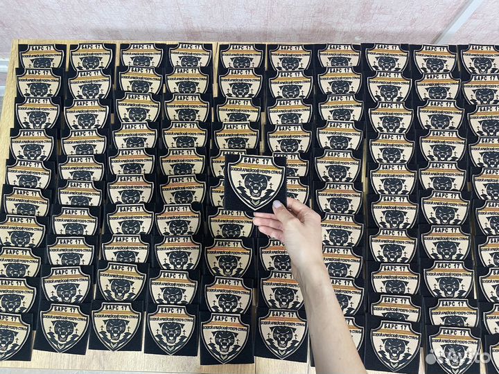 Машинная вышивка, шевроны