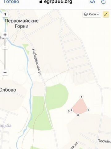 Участок 4,52 га (СНТ, ДНП)