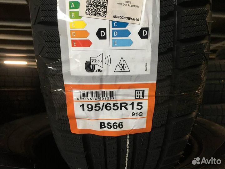 Boto BS 66 195/65 R15 91Q