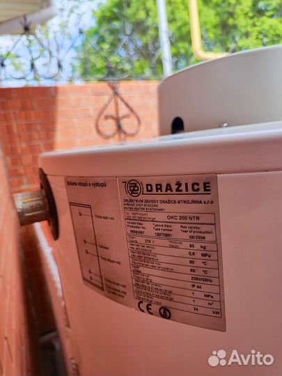 Нагреватель воды