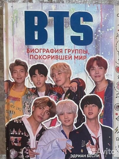 Книги Корея