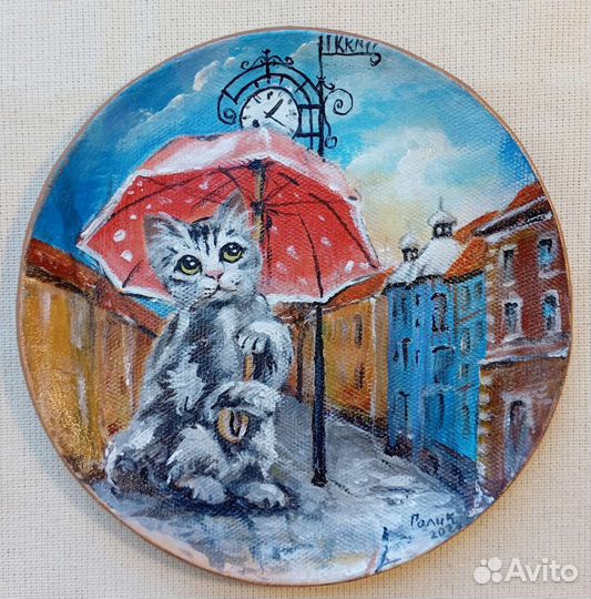 Тарелка декоративная. Зеленоградск