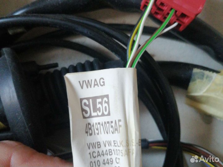 Жгут проводов освещения Audi A6 C5