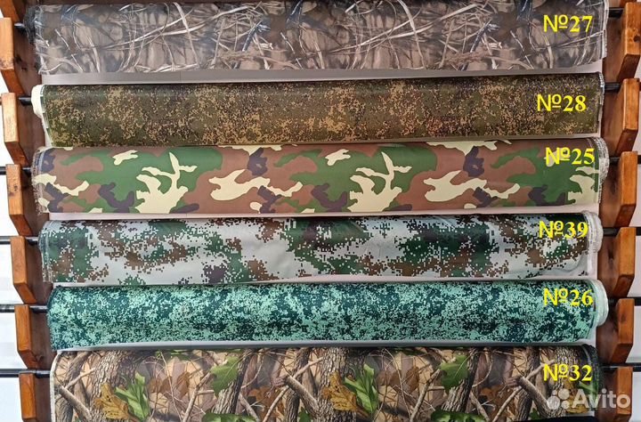 Ткань Оксфорд