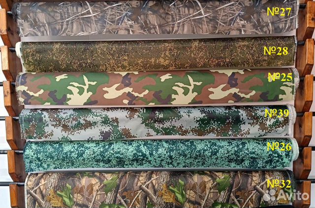 Ткань Оксфорд