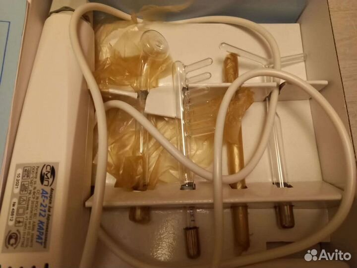 Дарсонваль новый