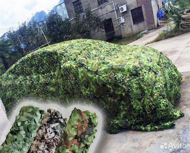 Маскировочная сетка 2х3, 3х6, 4х6, 4х8, 4х10