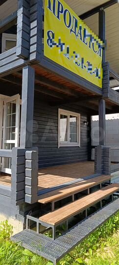 Коттедж 200 м² на участке 11 сот.