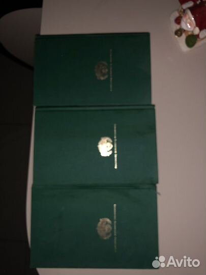 Книги. Книги на английском. Учебники. Классика