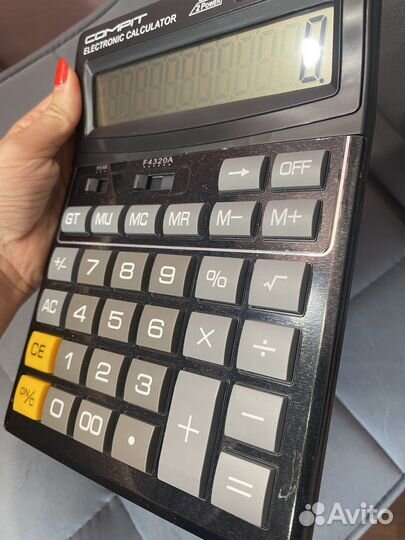 Калькулятор