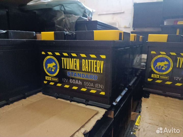 Дешевые аккумуляторы для автомобиля