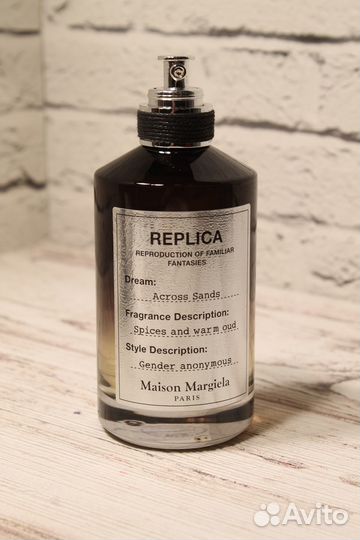 Парфюмерная вода Maison Martin Across Sands