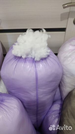 Холофайбер