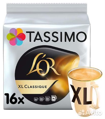 Капсулы Tassimo