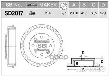 Барабан тормозной задний 4 отв SD2017 Sangsin b