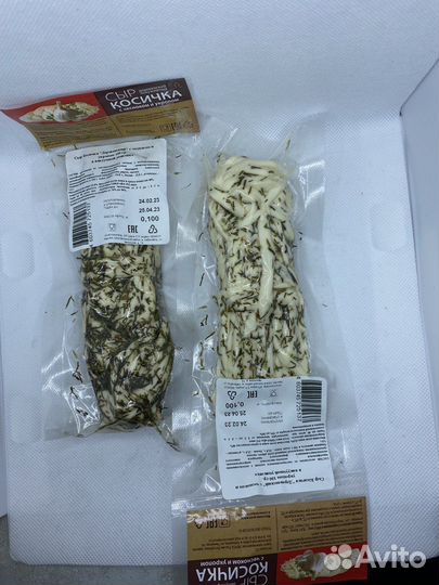 Сыр копченый Косичка