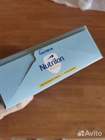 Смесь nutrilon