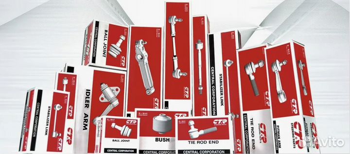 Сайлентблок GV0026