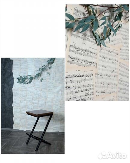 Фотостудия