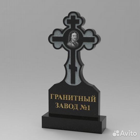 Памятник с крестом на могилу