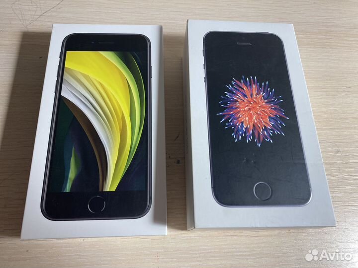 Коробка от iPhone SE