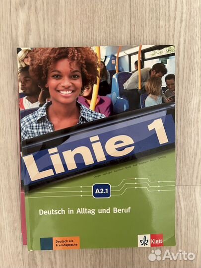 Linie 1 A1.1/ Linie 1 A1.2