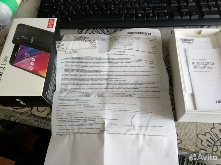 Asus ZenFone 2 Laser ze550kl