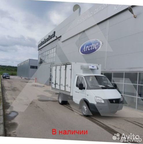 Рефрижератор Arctic S (+18/18 гр.) на 22 куб.м