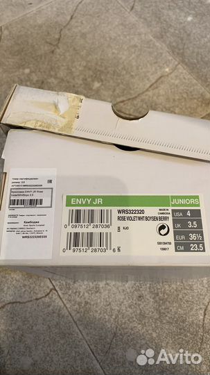 Кроссовки wilson 36