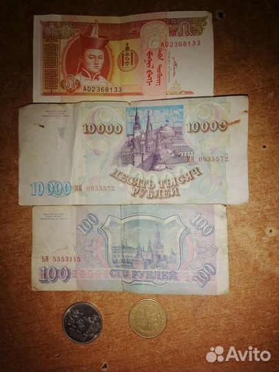 Каликционировани