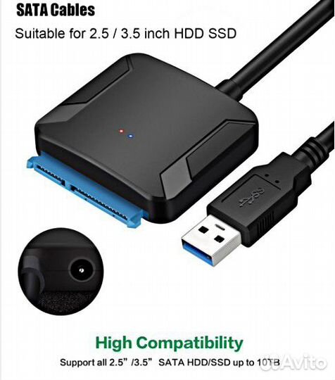Переходники USB 2.0/3.0 на SSD2.5